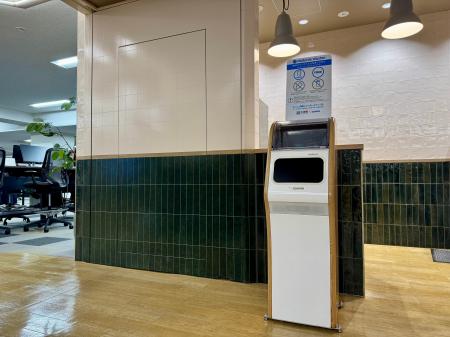 マイボトル洗浄機導入で廃棄物削減を推進