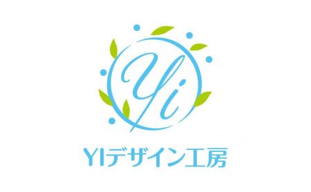 「心に障害があっても、社会の力になりたい」資料作成