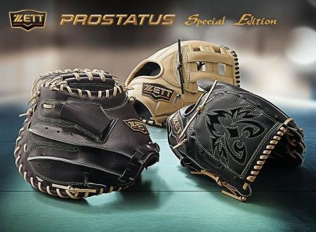 《ZETT》一線を画す本格派プレーヤーのために！軟式グ