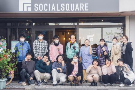 【SOCIALSQUARE郡山店】11/8（土）に“あっ”とココから