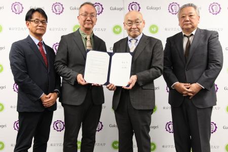 神戸親和大学と連携協定を締結しました! 神戸親和大学と連携協定を締結しました!