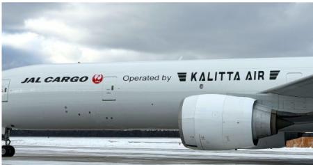 KALITTA航空との定期貨物便コードシェアを週5便に増便