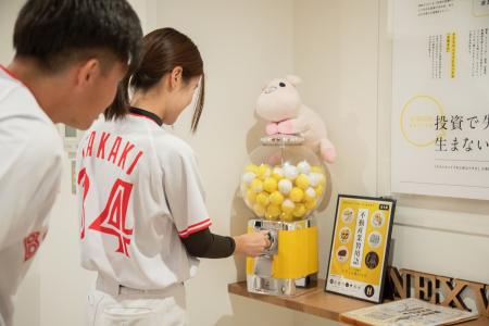 「不動産業界用語ガチャ」の収益を地元野球チームに寄