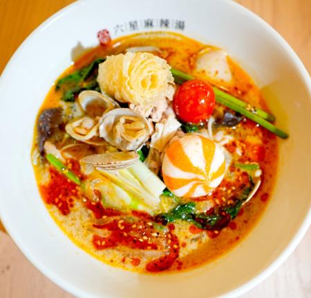 麻辣湯専門店『六星麻辣湯 by Sawada』迷ったらコレ! 麻辣湯専門店『六星麻辣湯 by Sawada』迷ったらコレ!