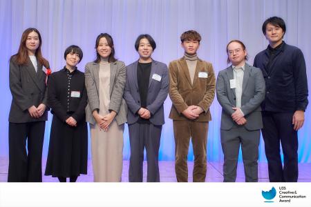 若手の登竜門となるクリエイティブアワード『U35 Crea 若手の登竜門となるクリエイティブアワード『U35 Crea