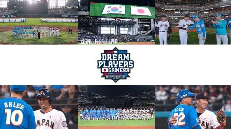 エスコンフィールドHOKKAIDOで2度目の開催！11/30(日)