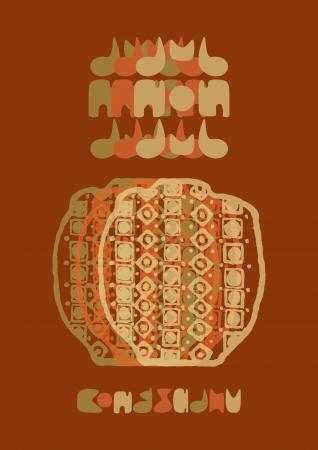 アートのECプラットフォーム「OIL」が企画するリutf-8