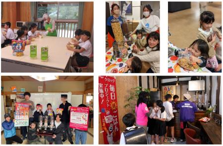 ケロッグが取り組む社会貢献プログラム「Better Days 