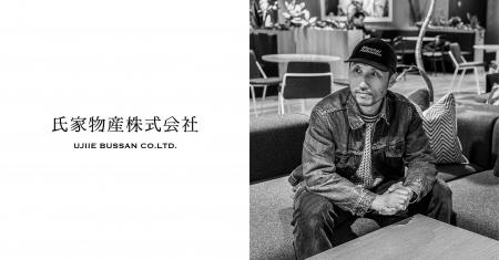 AI時代に対応した“環境創出型クリエイティブ制度”を氏 AI時代に対応した“環境創出型クリエイティブ制度”を氏