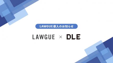 アニメやキャラクターIPの企画・制作などを展開する株