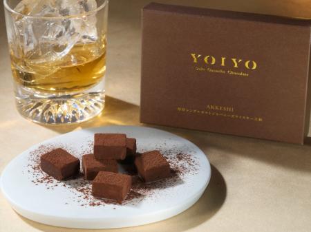 北海道のシングルモルト「厚岸ウイスキー 立秋」との