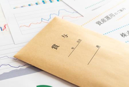 冬のボーナス、支給額「増加」企業は22.7％で頭打ち　