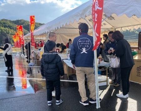 「赤村有機農業まつり」を12月14日に開催 「赤村有機農業まつり」を12月14日に開催