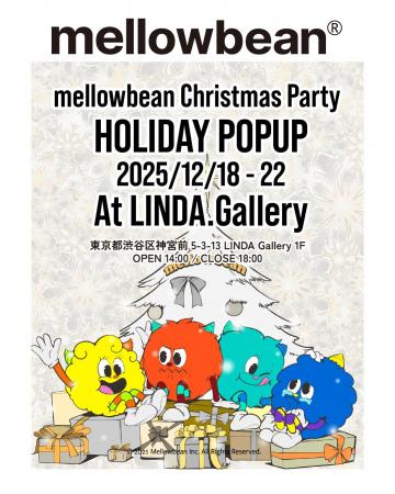 韓国発!大人気“新世代キャラクター”「 mellowbean( 韓国発!大人気“新世代キャラクター”「 mellowbean(