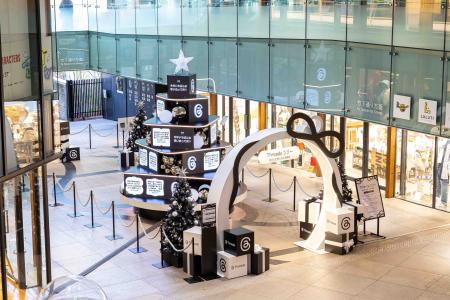 NiziUとのコラボレーションも!ホリデーシーズンにぴ NiziUとのコラボレーションも!ホリデーシーズンにぴ