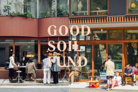 GOOD SOIL、地域経済の長期的な資金循環と自立を目指 GOOD SOIL、地域経済の長期的な資金循環と自立を目指