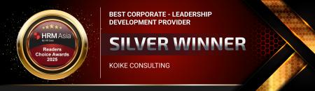 小池コンサルティングが、アジア最大級のHRアワード「