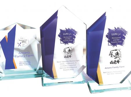 年末年始ギフトとして「最高級白老牛」を販売開utf-8