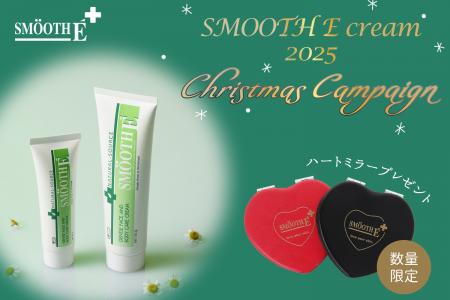 『あとはあとに残さない』タイ発「ロングセラーutf-8