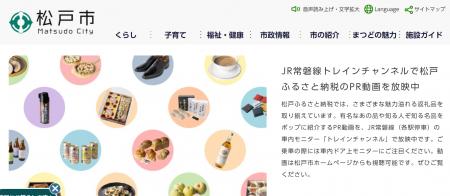 【千葉県松戸市】参加無料、座学・実技の連続講座「犬