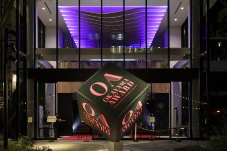 地方が産業構造を変える 地方が産業構造を変える