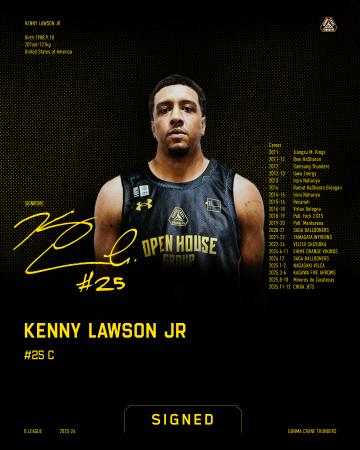 ケニー・ローソン・ジュニア選手 2025-26シーズン 選