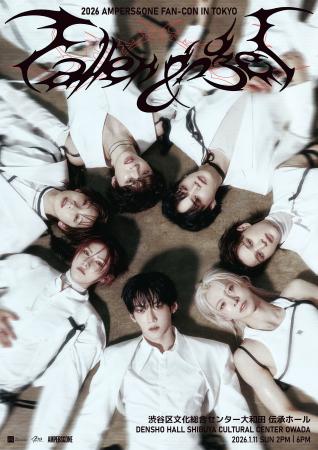 AMPERS&ONE（アンパサンドワン）、日本初のファンコン