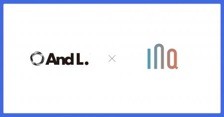 株式会社INQが法人向け健康支援サービス「アンドエル 株式会社INQが法人向け健康支援サービス「アンドエル