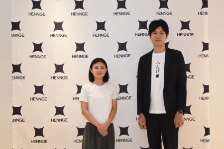 【事例記事公開】HENNGE、デジタル運用代理店をメディ 【事例記事公開】HENNGE、デジタル運用代理店をメディ