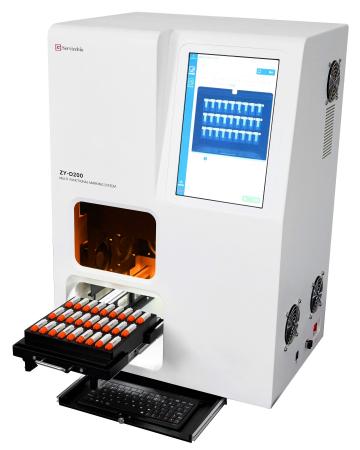 【日本初上陸】UVレーザーで刻印、極低温下でも印字が