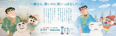 赤ちゃんからご高齢の方まで皮膚保護薬「プロペト ピ 赤ちゃんからご高齢の方まで皮膚保護薬「プロペト ピ