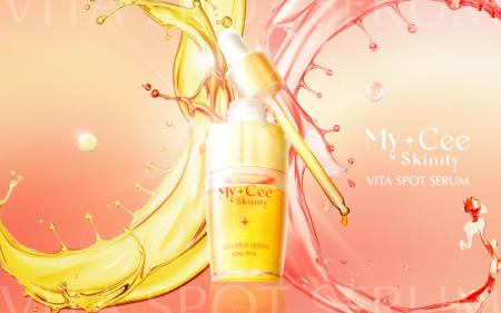 さくらフォレスト株式会社、韓国美容クリニック共同ポ さくらフォレスト株式会社、韓国美容クリニック共同ポ