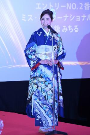 2026ミス・インターナショナル日本代表選出大会 25名 2026ミス・インターナショナル日本代表選出大会 25名