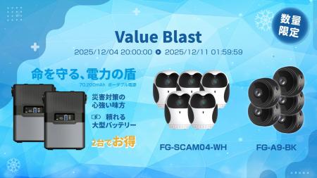 楽天「Show !t」スーパーセールもいよいよ終盤戦(12/ 楽天「Show !t」スーパーセールもいよいよ終盤戦(12/