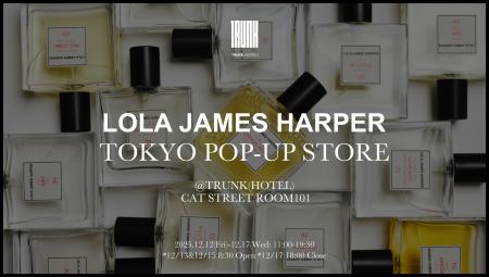 フランス発ライフスタイルブランド「LOLA JAMES HARPE フランス発ライフスタイルブランド「LOLA JAMES HARPE
