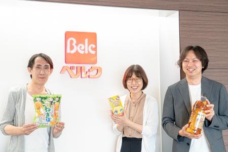 食品スーパーのベルクがmfloow導入で財務経理部門の業 食品スーパーのベルクがmfloow導入で財務経理部門の業