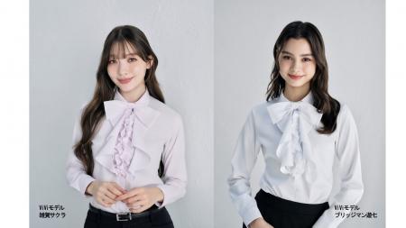 可愛く盛れる♪ 4WAY仕様で多彩な着こなしを実現「ViVi