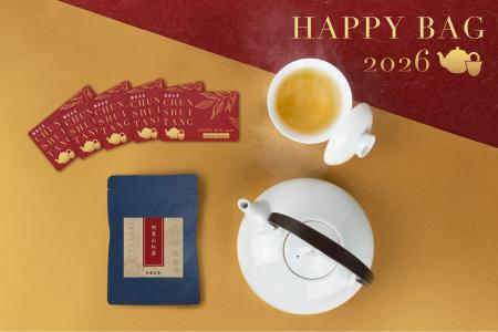 タピオカミルクティー発祥の台湾カフェ「春水堂」【数 タピオカミルクティー発祥の台湾カフェ「春水堂」【数