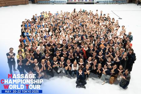 世界最大規模のアジアマッサージ大会が2026年6月に開 世界最大規模のアジアマッサージ大会が2026年6月に開