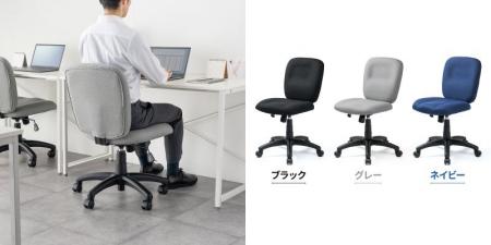 立体クッションで快適！デスクワークの疲れを軽減する