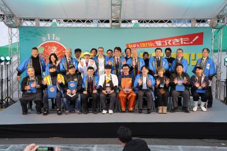 第11回Fish-1グランプリ国産水産物料理コンテストグラ