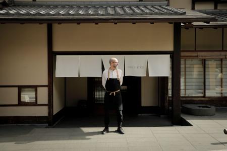 パーク ハイアット 京都 カジュアルダイニング「KYOTO