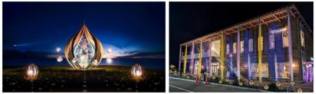 日本三大イルミネーション「湘南の宝石」に新スポット 日本三大イルミネーション「湘南の宝石」に新スポット