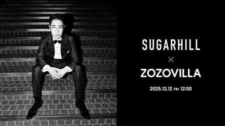 SUGARHILLのZOZOVILLA別注タキシードを12月12日より20