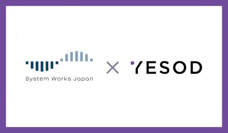 株式会社イエソド、IGA領域での業務提携によりシステ