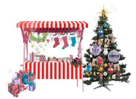 ちふれホールディングスと文化服装学院が「卒業utf-8