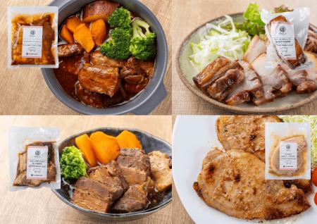 鳴門から“食の新名物”を創出する共同プロジェクutf-8