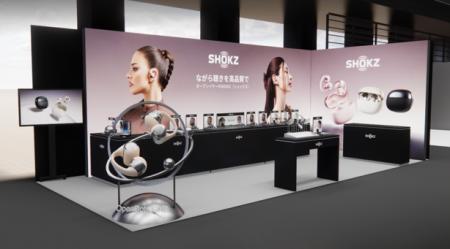 オープンイヤー型イヤホンメーカーShokz、国内最大級 オープンイヤー型イヤホンメーカーShokz、国内最大級