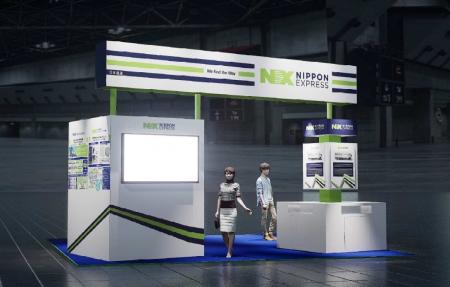 NXグループ、「SEMICON Japan 2025」に出展 NXグループ、「SEMICON Japan 2025」に出展