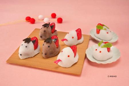 年末年始限定　口福堂の 『干支いちご大福』 登場！　